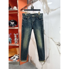 Prada Jeans